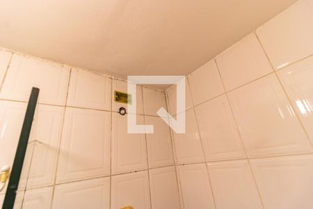 Casa à venda com 95m², 2 quartos e 2 vagas Casa à venda com 95m², 2 quartos e 2 vagasBanheiro da Edícula