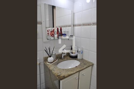 Apartamento à venda com 90m², 2 quartos e sem vagaBanheiro