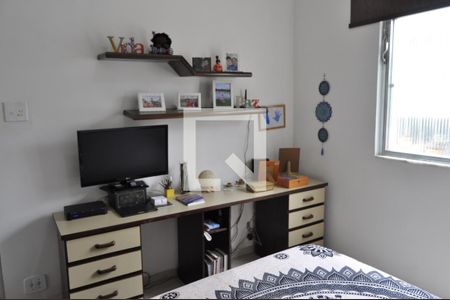 Apartamento à venda com 90m², 2 quartos e sem vagaQuarto 2