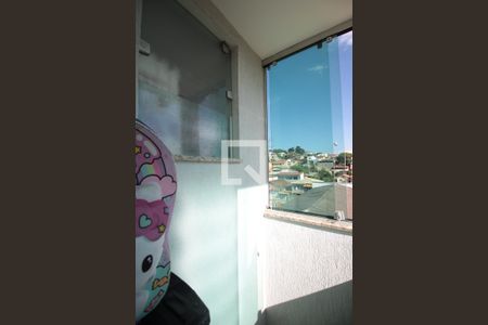 Casa à venda com 220m², 4 quartos e 2 vagasVaranda da Suite 2