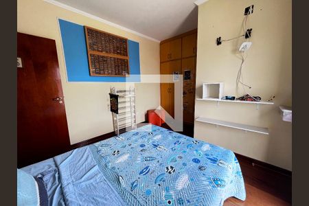 Casa à venda com 352m², 4 quartos e 4 vagasQuarto 4