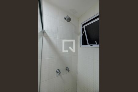 Apartamento à venda com 47m², 2 quartos e 1 vagaBanheiro