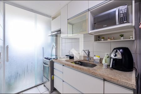 Apartamento à venda com 47m², 2 quartos e 1 vagaCozinha
