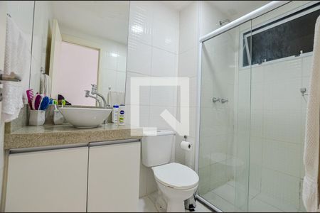 Apartamento à venda com 47m², 2 quartos e 1 vagaBanheiro