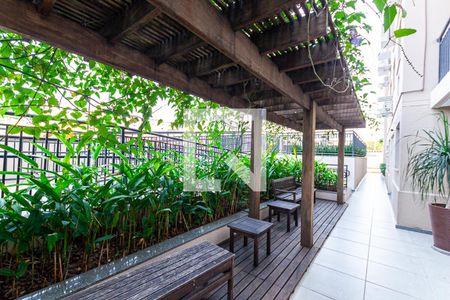 Apartamento à venda com 47m², 2 quartos e 1 vagaÁrea comum