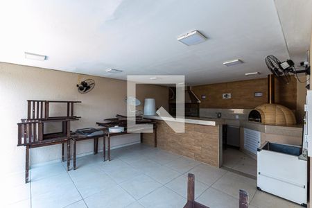 Apartamento à venda com 47m², 2 quartos e 1 vagaÁrea comum