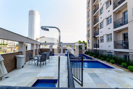 Apartamento à venda com 47m², 2 quartos e 1 vagaÁrea comum