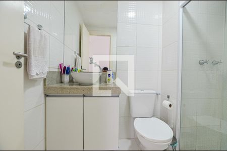 Apartamento à venda com 47m², 2 quartos e 1 vagaBanheiro