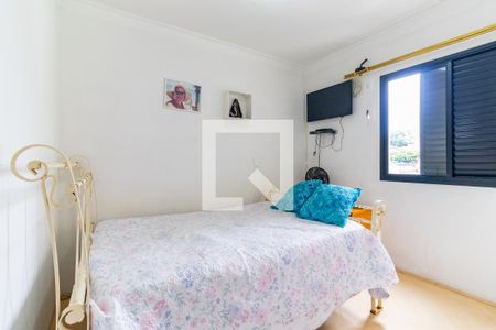 Quarto 1 de apartamento para alugar com 2 quartos, 55m² em Jardim Prudência, São Paulo