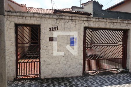Casa à venda com 128m², 2 quartos e 5 vagas Casa à venda com 128m², 2 quartos e 5 vagasFachada