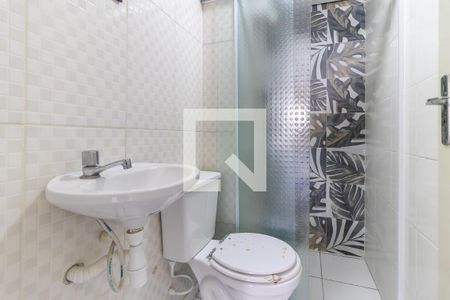 Apartamento à venda com 44m², 2 quartos e 1 vaga Apartamento à venda com 44m², 2 quartos e 1 vagaBanheiro