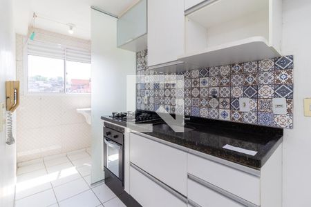 Apartamento à venda com 44m², 2 quartos e 1 vaga Apartamento à venda com 44m², 2 quartos e 1 vagaCozinha