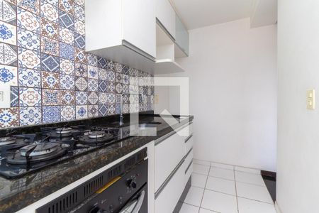 Apartamento à venda com 44m², 2 quartos e 1 vaga Apartamento à venda com 44m², 2 quartos e 1 vagaCozinha