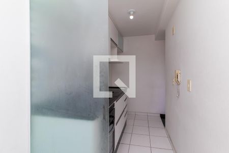 Apartamento à venda com 44m², 2 quartos e 1 vaga Apartamento à venda com 44m², 2 quartos e 1 vagaÁrea de Serviço
