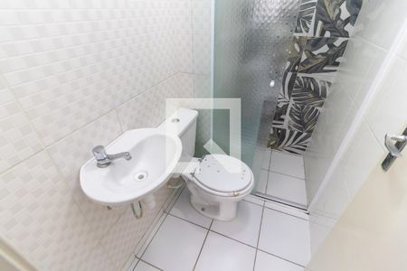 Apartamento à venda com 44m², 2 quartos e 1 vaga Apartamento à venda com 44m², 2 quartos e 1 vagaBanheiro