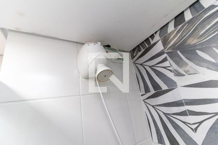 Apartamento à venda com 44m², 2 quartos e 1 vaga Apartamento à venda com 44m², 2 quartos e 1 vagaChuveiro