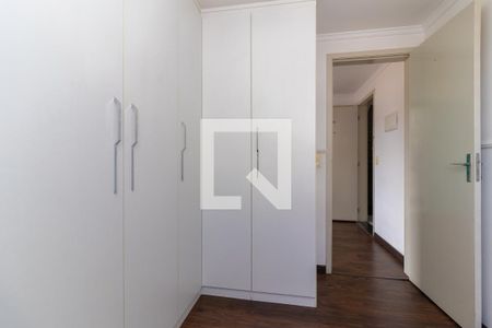 Apartamento à venda com 44m², 2 quartos e 1 vaga Apartamento à venda com 44m², 2 quartos e 1 vagaQuarto 2