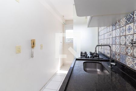 Apartamento à venda com 44m², 2 quartos e 1 vaga Apartamento à venda com 44m², 2 quartos e 1 vagaCozinha