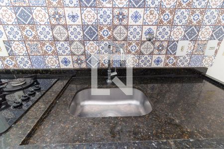 Apartamento à venda com 44m², 2 quartos e 1 vaga Apartamento à venda com 44m², 2 quartos e 1 vagaCozinha