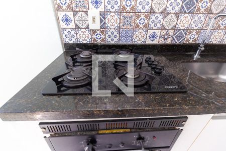 Apartamento à venda com 44m², 2 quartos e 1 vaga Apartamento à venda com 44m², 2 quartos e 1 vagaCozinha