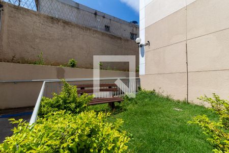 Apartamento à venda com 44m², 2 quartos e 1 vaga Apartamento à venda com 44m², 2 quartos e 1 vagaÁrea comum