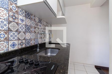 Apartamento à venda com 44m², 2 quartos e 1 vaga Apartamento à venda com 44m², 2 quartos e 1 vagaCozinha
