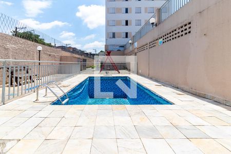 Apartamento à venda com 44m², 2 quartos e 1 vaga Apartamento à venda com 44m², 2 quartos e 1 vagaÁrea comum - Piscina