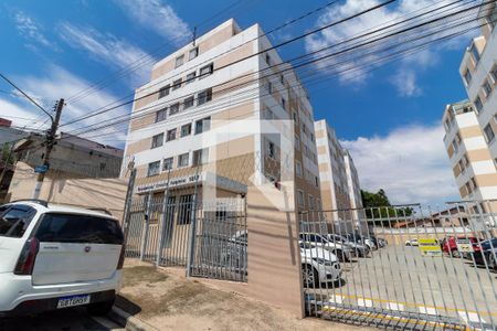 Apartamento à venda com 44m², 2 quartos e 1 vaga Apartamento à venda com 44m², 2 quartos e 1 vagaFachada