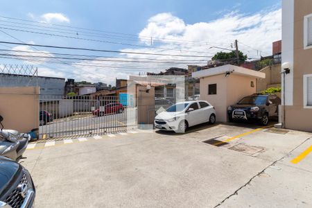 Apartamento à venda com 44m², 2 quartos e 1 vaga Apartamento à venda com 44m², 2 quartos e 1 vagaEntrada