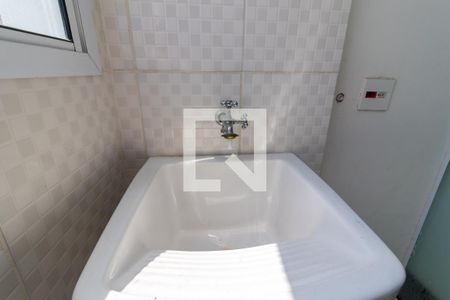 Apartamento à venda com 44m², 2 quartos e 1 vaga Apartamento à venda com 44m², 2 quartos e 1 vagaÁrea de Serviço