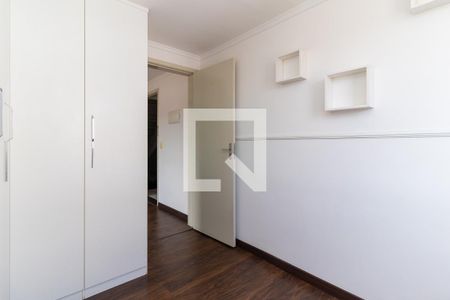 Apartamento à venda com 44m², 2 quartos e 1 vaga Apartamento à venda com 44m², 2 quartos e 1 vagaQuarto 2