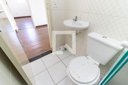 Apartamento à venda com 44m², 2 quartos e 1 vaga Apartamento à venda com 44m², 2 quartos e 1 vagaBanheiro