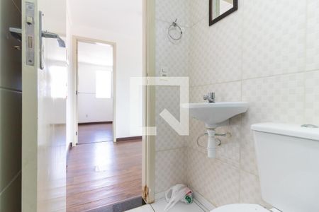 Apartamento à venda com 44m², 2 quartos e 1 vaga Apartamento à venda com 44m², 2 quartos e 1 vagaBanheiro