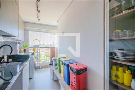 Apartamento à venda com 110m², 3 quartos e 2 vagas Apartamento à venda com 110m², 3 quartos e 2 vagasÁrea de Serviço