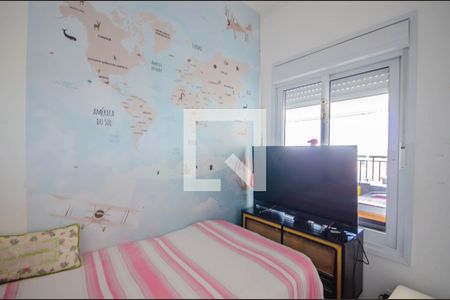 Apartamento à venda com 110m², 3 quartos e 2 vagas Apartamento à venda com 110m², 3 quartos e 2 vagasSuíte 2