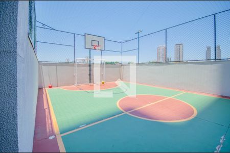 Apartamento à venda com 110m², 3 quartos e 2 vagas Apartamento à venda com 110m², 3 quartos e 2 vagasQuadra Esportiva