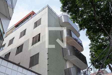 Apartamento à venda com 220m², 5 quartos e 3 vagasFachada