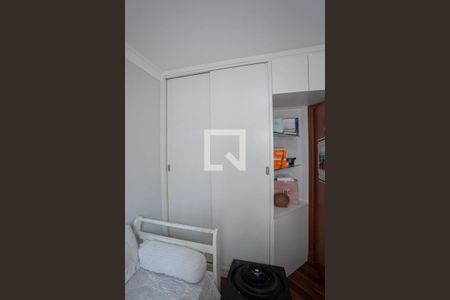 Apartamento à venda com 220m², 5 quartos e 3 vagasQuarto 1