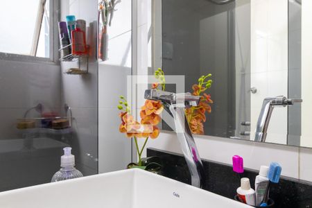 Apartamento à venda com 127m², 3 quartos e 1 vaga Apartamento à venda com 127m², 3 quartos e 1 vagaBanheiro da suíte