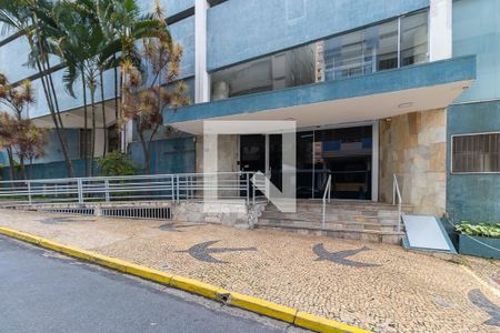 Apartamento à venda com 127m², 3 quartos e 1 vaga Apartamento à venda com 127m², 3 quartos e 1 vagaFachada