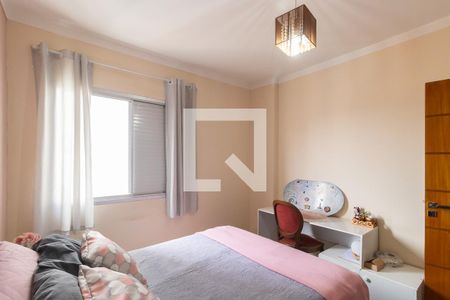 Apartamento à venda com 127m², 3 quartos e 1 vaga Apartamento à venda com 127m², 3 quartos e 1 vagaQuarto 3