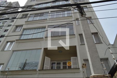 Apartamento à venda com 72m², 3 quartos e 1 vagaFachada