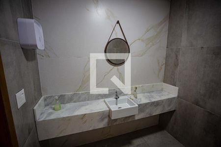 Apartamento à venda com 62m², 2 quartos e 2 vagasÁrea Gourmet