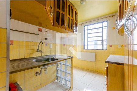 Apartamento à venda com 48m², 2 quartos e sem vaga Apartamento à venda com 48m², 2 quartos e sem vagaCozinha