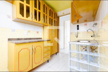 Apartamento à venda com 48m², 2 quartos e sem vaga Apartamento à venda com 48m², 2 quartos e sem vagaCozinha