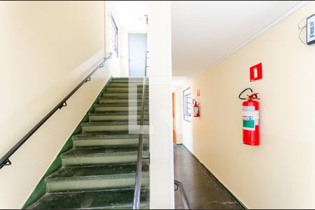 Apartamento à venda com 48m², 2 quartos e sem vaga Apartamento à venda com 48m², 2 quartos e sem vagaÁrea comum