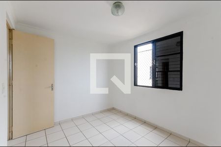 Apartamento à venda com 48m², 2 quartos e sem vaga Apartamento à venda com 48m², 2 quartos e sem vagaQuarto 2