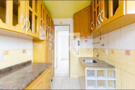 Apartamento à venda com 48m², 2 quartos e sem vaga Apartamento à venda com 48m², 2 quartos e sem vagaCozinha