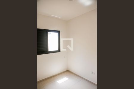 Apartamento à venda com 86m², 2 quartos e 1 vagaQuarto 2
