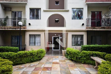 Apartamento à venda com 109m², 2 quartos e 1 vagaEntrada